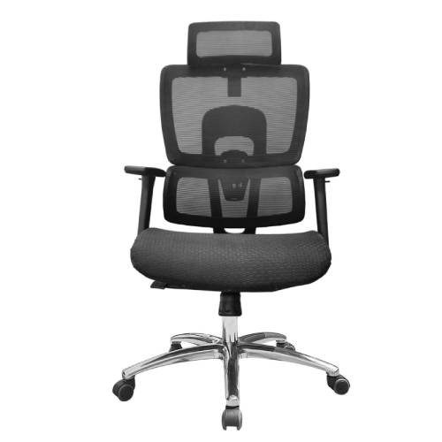 Ghế công thái học TT832