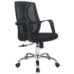 Ghế lưới GL124 (chân mạ)