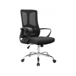 Ghế lưới TT8369